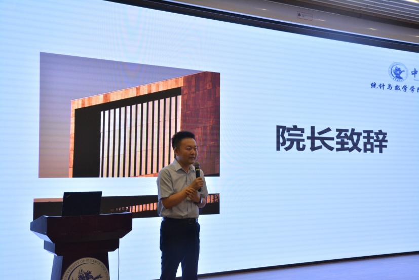 经理致辞（2）